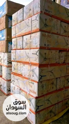 مروحة سقف مترو صناعة هندية اصلية 100% - صورة رقم 3