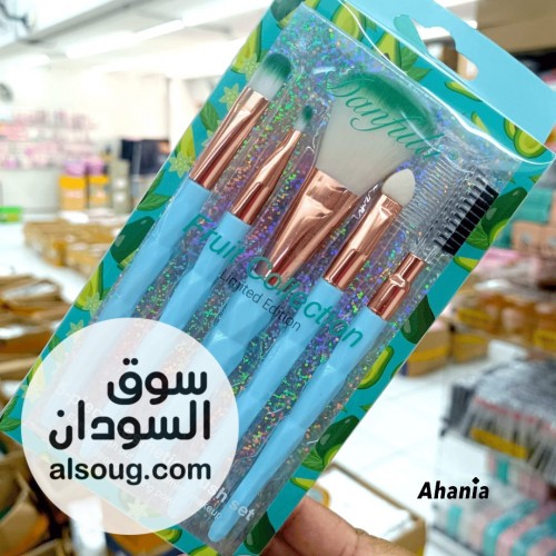 طقم فرش مكياج متكامل - صورة رقم 2