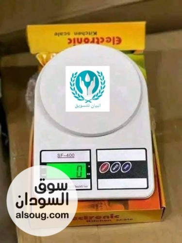 ميزان الجرامات للمنزل او للمحلات - صورة رقم 2