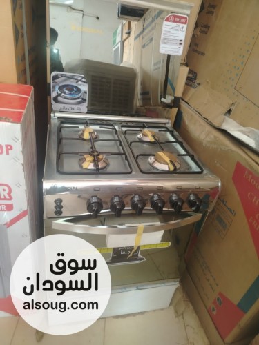 بوتجازاستاند بفرن فريش
٤عيون 60&times;60
شغله نحاس
شوايه ثابته ومتحركه
السعر