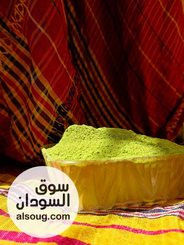 حنة ام محمود حنة مسحونة سودانية اصلية 100% - Image # 5