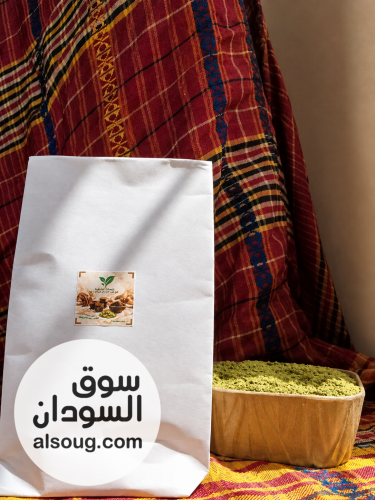 حنة ام محمود حنة مسحونة سودانية اصلية 100% - Image # 2