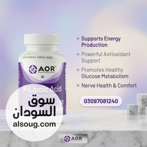 Advanced Orthomolecular Research AOR R-Lipoic Acid 150 mg, Premium R-A