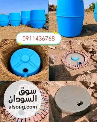 سابتك تانك فايبر جلاس الماليزي الجاهز ضمان ١٠ سنوات