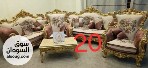 أطقم جلوس زان احمر د