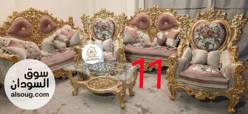 أطقم جلوس زان احمر د - Image # 5