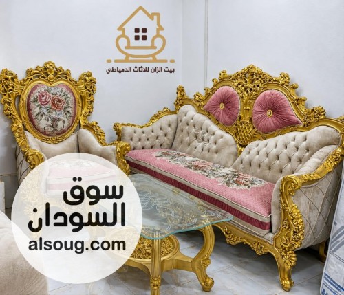 أطقم جلوس زان احمر د - Image # 6