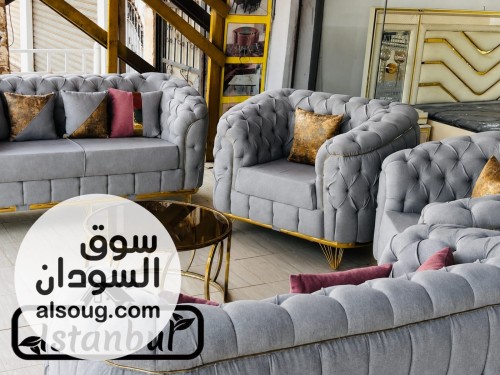 أطقم جلوس زان احمر د - Image # 15