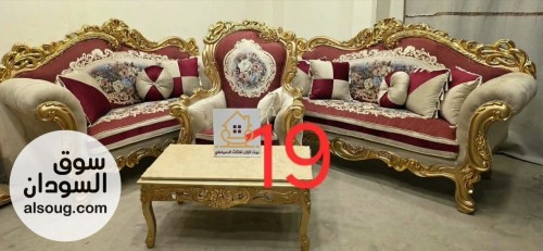 أطقم جلوس زان احمر د - Image # 11