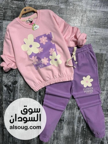 طقم بجامه شتوي فاخر مبطن ،ا(ولاد وبنات) - صورة رقم 10