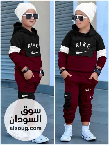 طقم بجامه شتوي فاخر مبطن ،ا(ولاد وبنات) - صورة رقم 1