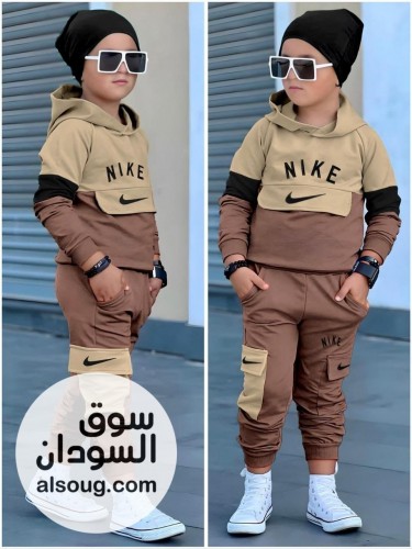 طقم بجامه شتوي فاخر مبطن ،ا(ولاد وبنات) - صورة رقم 3