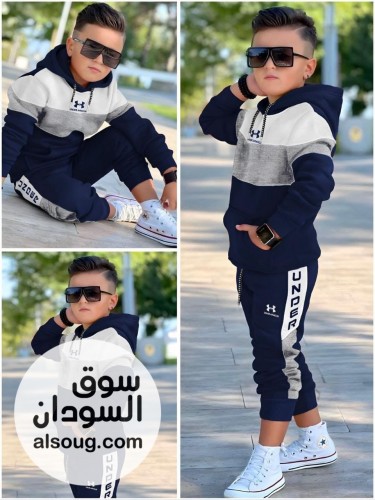 طقم بجامه شتوي فاخر مبطن ،ا(ولاد وبنات) - صورة رقم 9