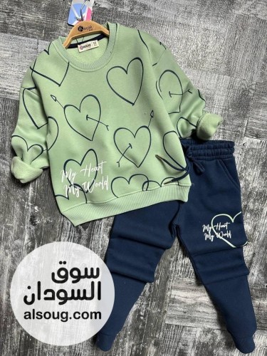 طقم بجامه شتوي فاخر مبطن ،ا(ولاد وبنات) - صورة رقم 5
