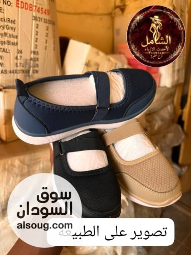 جزمه فلين أصلي طبي .