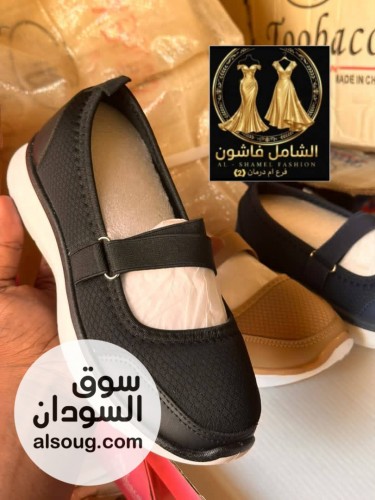 جزمه فلين أصلي طبي . - صورة رقم 3