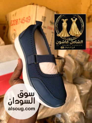 جزمه فلين أصلي طبي . - صورة رقم 5
