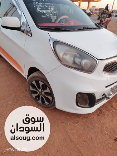 مورنيق 2013 كرتونه شركه - صورة رقم 8