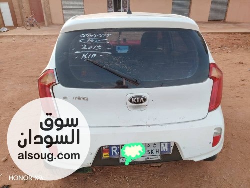 مورنيق 2013 كرتونه شركه - صورة رقم 4