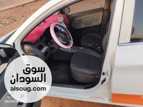 مورنيق 2013 كرتونه شركه - صورة رقم 12