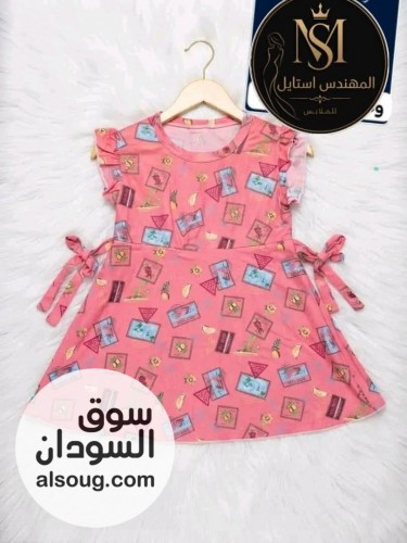 فساتين اطفالية بألوان مختلفة - صورة رقم 4