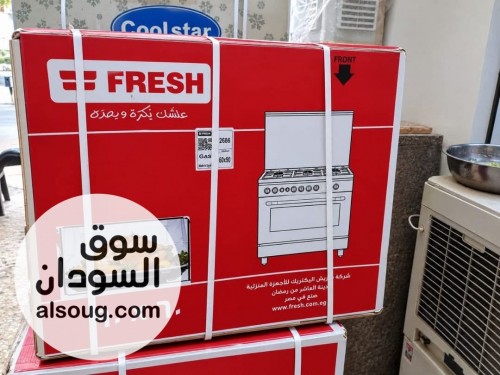 البوتجاز البخليك ست بيت شاطرة جااا &zwj;--بوتجاز فريش الأحمر الأصلي - صورة رقم 2