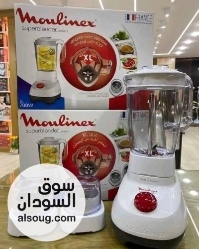 عرض مميز من البيت السعيد للأجهزة الكهربائية - - صورة رقم 2