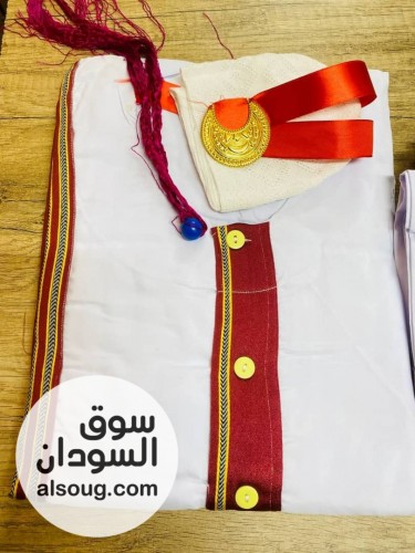 أطقم جرتق سرتي للعريس