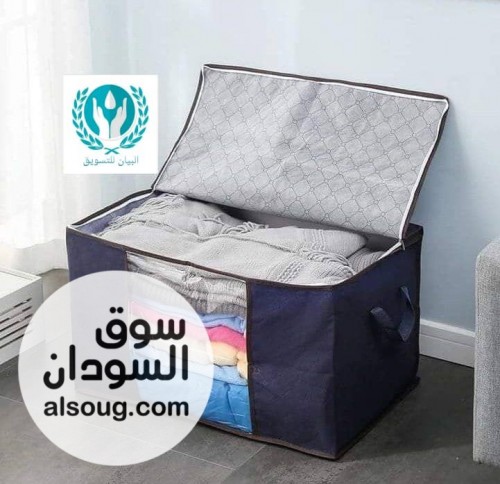 شنط تخزين شنطة تخزين الملابس والبطاطين - صورة رقم 3