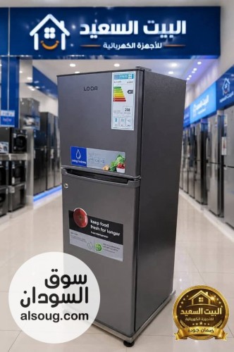 ❄️ عرض مميز من البيت السعيد للأجهزة الكهربائية ❄️
✨ أناقة وفخامة ف