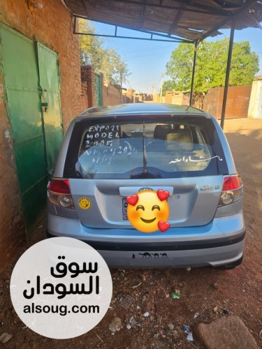 كليك مخمل 2005 عليها تفاوض - صورة رقم 3