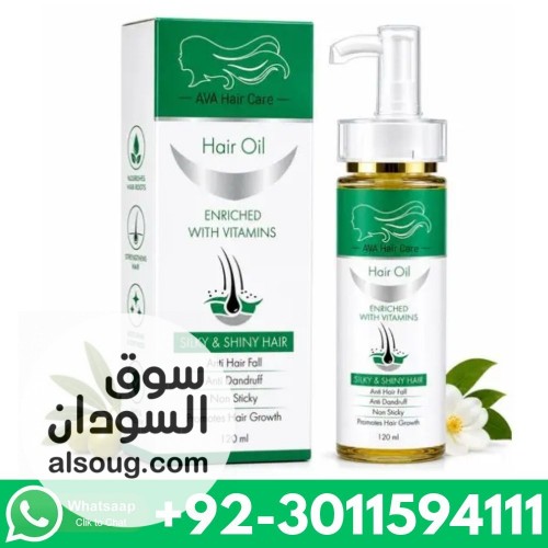 AVA Hair Care Oil In Pakistan