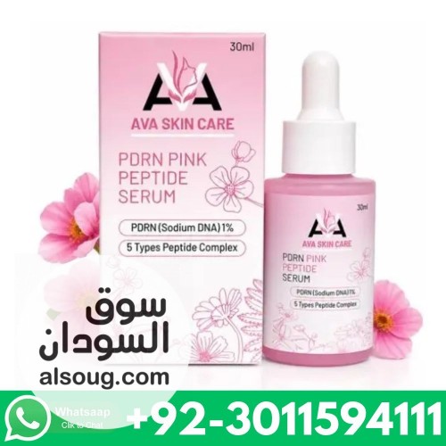 AVA Peptide Serum In Pakistan