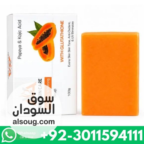 AVA Soap In Pakistan