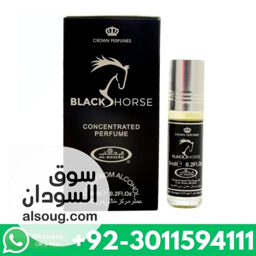 Black Horse Power Oil In Pakistan