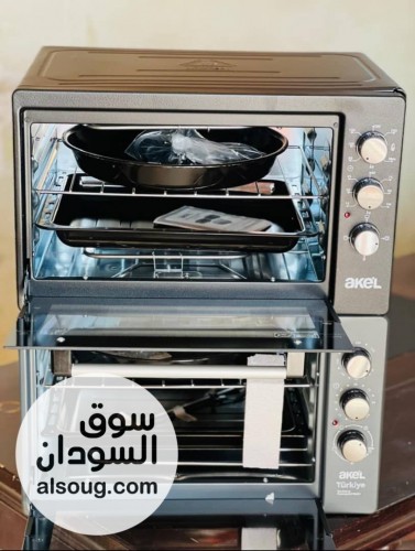 أفران شركة اكيل التركية 
- تركي اصلي