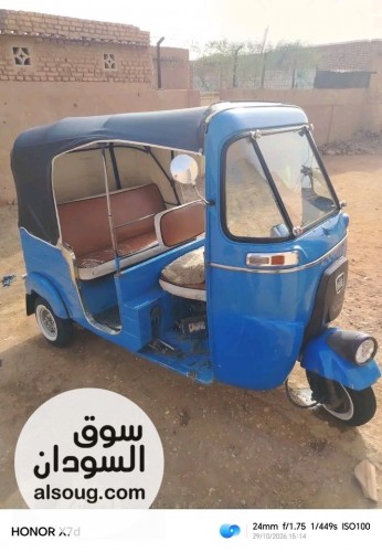 بسم الله الرحمن الرحيم 
ركشه جانسي 2014 لبني
بيع بغرض الحوجه 
المو