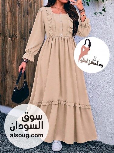 عرض تخفيض الجمعه من اسي م يفوتك ي السمحه حصلي واطلبي توصيل فوري داخل ا - صورة رقم 5