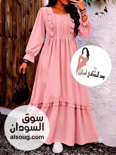 عرض تخفيض الجمعه من اسي م يفوتك ي السمحه حصلي واطلبي توصيل فوري داخل ا - صورة رقم 3