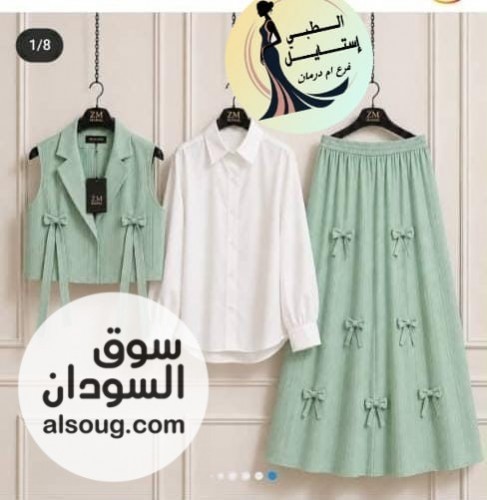 لبسه ٣ قطع--جكت اسكيرت تشيرت--خامه كتان--بتلبس من وزن ٦٠ل٩٥--توصيل داخ - صورة رقم 4