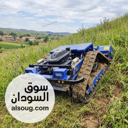 QL-500Y &mdash; جزازة عشب بالتحكم عن بعد معلومات المنتج من كتالوج