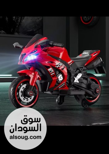 عرررررررض مواتر شحن سعودية - صورة رقم 4