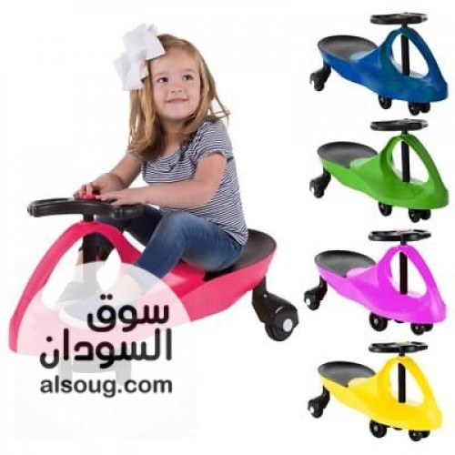 حصصصصصل العرررررض الكمية محدوده - صورة رقم 2