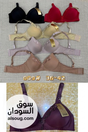 ستيانات فاخر بألوان مختلفة - صورة رقم 2