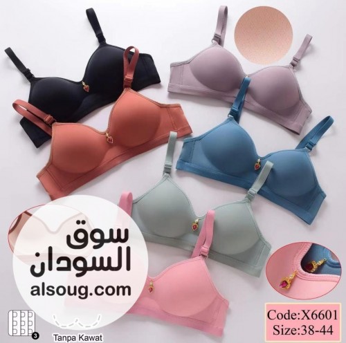 ستيانات فاخر بألوان مختلفة - صورة رقم 3