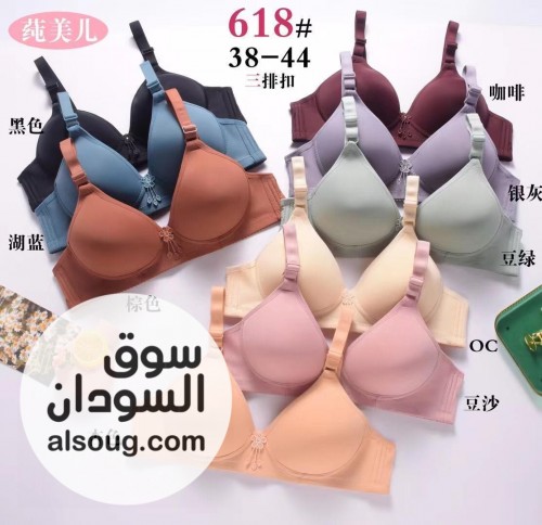 ستيانات فاخر بألوان مختلفة - صورة رقم 4