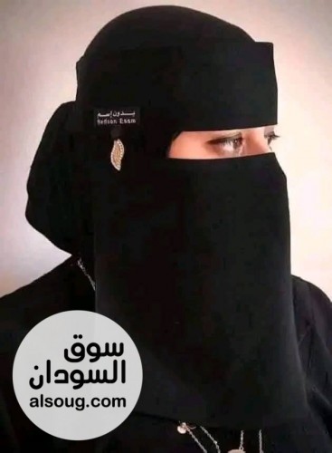 نقابات ملونة بارده بدون اسم - صورة رقم 2