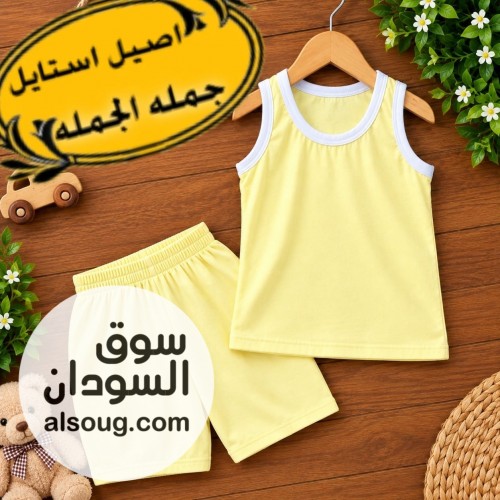طقم أطفال مواليد بألوان مختلفة - Image # 3
