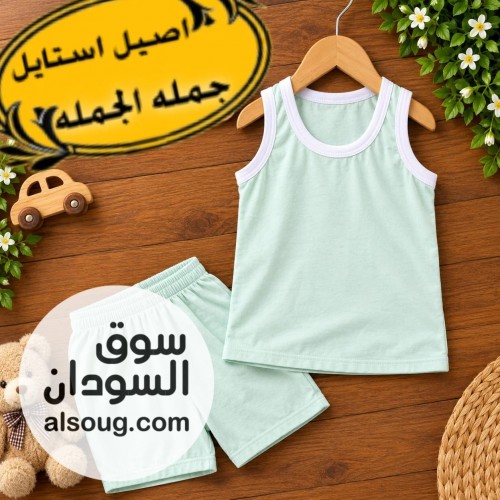 طقم أطفال مواليد بألوان مختلفة - Image # 2