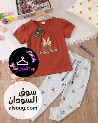 بيجامات بناتية خامة بنغلاديش بألوان مختلفة - Image # 6